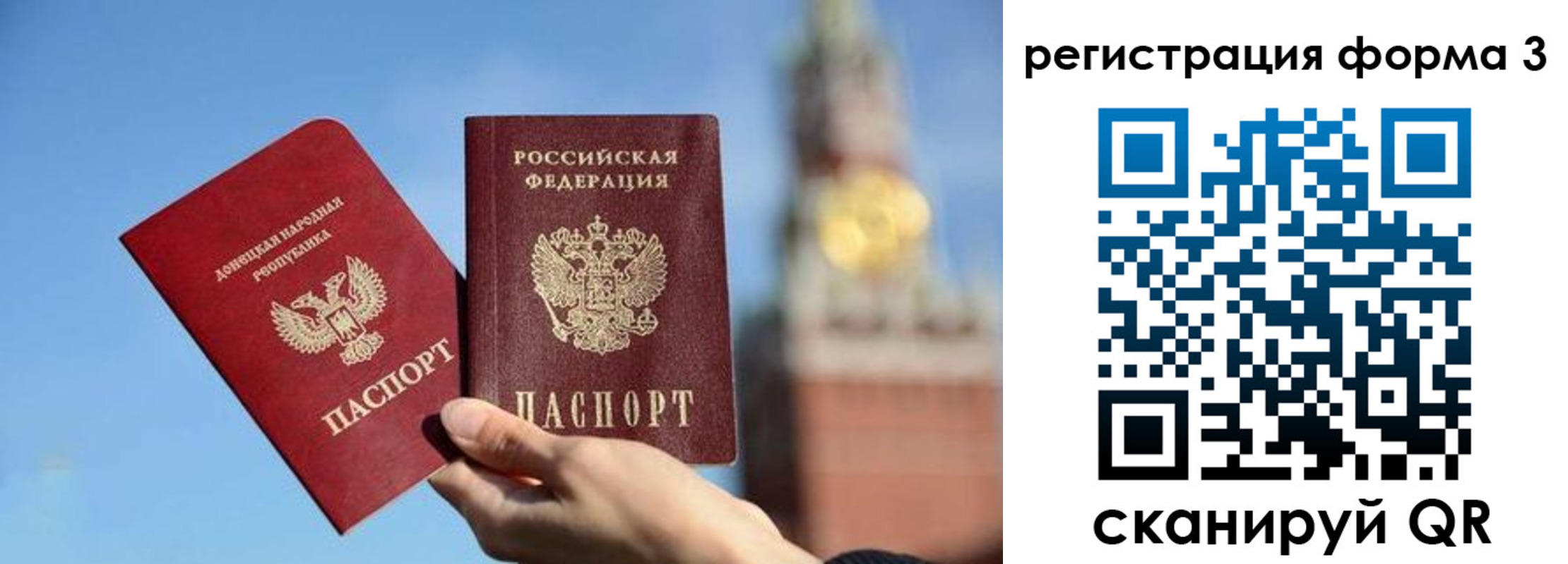 найти адрес прописки в Балабаново